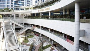 다시 주목 받는 도심 속 ‘복합주거단지’