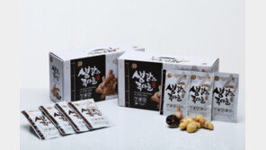 가야농장 생강과 흑마늘 출시, 대표 건강음료 될까?