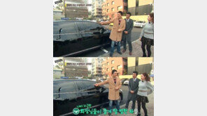 ‘택시’ 윤태영 차 공개 “회장님이 타는 리무진?” 시선압도