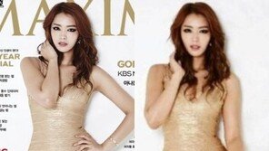 정인영 “하체 보정속옷?” 발끈…맥심화보 ‘무보정’ 공개