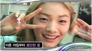 나나 ‘세계미녀 2위’, 화장 지운 민낯보니…‘반전’