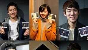 응사 폴라로이드 사진, “우리 아라는 무조건 소장하고 봐야지”