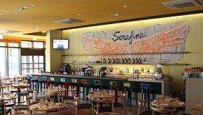 정통 이탈리아 요리와 매콤한 퓨전 소스의 만남! 세라피나 뉴욕, <THE RED> 프로모션 진행