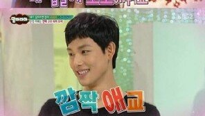 박은영 “입술에 뽀뽀해 줘요” 임시완에게 폭풍애교