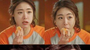 이연희 귤 먹방, 폭풍흡입해도 귀여워~