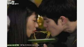 장기하 서예지 라면 먹다 입술 닿을락말락...이게 꿈이라니!