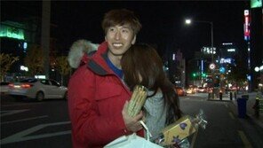 천이슬, 양상국에 꼭 안겨…“순수할것 같지만 상남자, 잘생겼다”