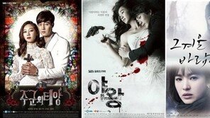공효진-수애-송혜교, ‘SBS 연기대상’ 잇따라 불참…왜?