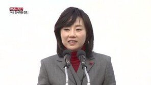 [단독]감사원에도 여풍…첫 여성 감사위원 나오나