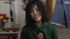‘응사’ 도희 민낯 공개, “친구들이 미쳤다고 하더라”