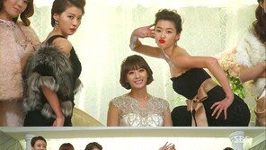 ‘별그대’ 결혼식 포즈… “개그콘서트 보는 줄 알았다” 폭소!