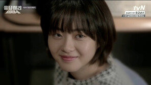 ‘응답하라1994’ 고아라 남편 확정, 누군가 했더니…