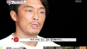 ‘슈퍼맨이 돌아왔다’ 추성훈, 둘째 원하는 아내에게…