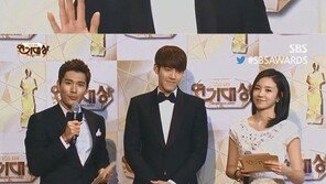 SBS연기대상 김우빈 “첫 시상식MC 영광, 떨린다”