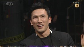 이미숙 유오성에 실례 “유오성 닮은꼴인줄”