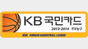 15점 뒤지다… 오리온스, 모비스에 역전쇼