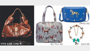 [Fashion]패션위에 말 말 말(馬)이 휘이잉∼