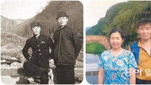 [같은 공간, 다른 시간]50년 전 창녕 ‘만년교’ 앞 그날 어제같은데…