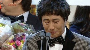 시상식 최고의 1분, “진정한 능력자”