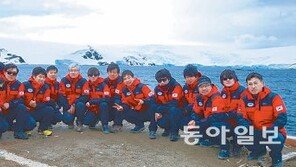 “2014년은 한국이 남극의 주인공”
