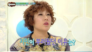 김영희 눈물 “김지민 연이은 대박, 부럽고 질투났다”