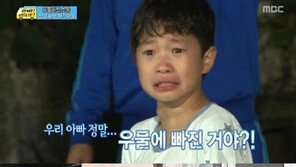 ‘아빠 어디가’ 김성주, “확실한 것 말하자면 김민국은 하차”