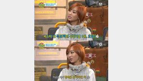효린 수입서열 고백, “1위는 작년 이야기…올해는 지출 1위”