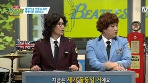 효린 수입서열 고백 “1등은 드라마 찍는 다솜?”