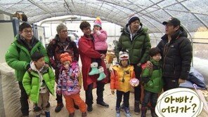 아빠어디가 김민국 하차, 김성주 직접 밝혀… “민국이 하차, 민율이는?”