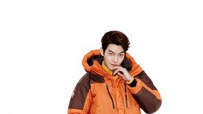 머렐의 2014년 새 모델은 김우빈