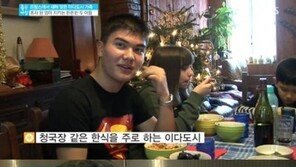 이다도시 훌쩍 큰 두 아들 공개…훈훈한 이목구비 눈길