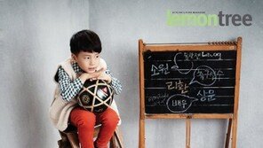 ‘아빠어디가2’ 합류설 안정환, ‘훈남’ 아들 얼굴보니