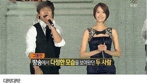 이승기 윤아 성지글 화제, 열애 보도 이틀 전에…