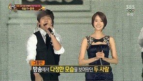 이승기 윤아 성지글, “사진 때문에… 열애 확실해!”