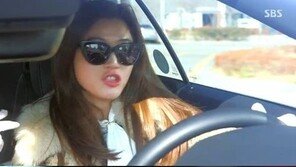 전지현, 정형돈 패러디… “천송이가 랩을 한다, 송~송~송”