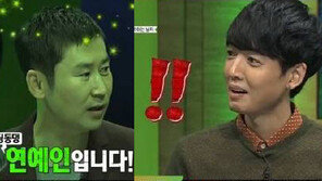 정경호 수영 열애, 정곡 찌르는 신동엽 질문에 ‘깜짝!’
