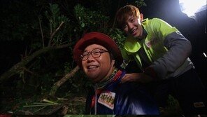 ‘정글의 법칙’ 엑소 찬열이 류담의 노예가 됐다?