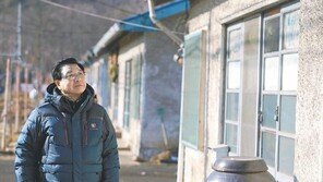 [블랙야크와 함께하는 내 마음의 그곳]김진선 평창올림픽위원장의 ‘북평 용정리 100호 사택’