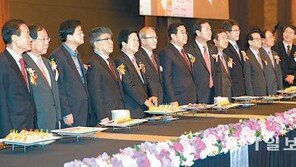 “청마의 해, 금융도 힘차게 달려봅시다”
