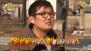 ‘송지아 남자친구’ 김정훈, 아빠 김선우와 출연 예고…“붕어빵”