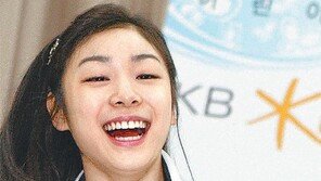 김연아, 종합선수권대회 최종 리허설 완벽