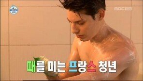 ‘나 혼자 산다’ 파비앙, 알고보니 한국 문화 마니아