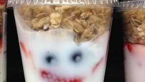 무서운 아침밥, “섬뜩함… 먹다가 체할 분위기네!”