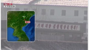 [단독]北 장성택 처형 이후 중국 접경 경계 강화…탈북 원천 봉쇄