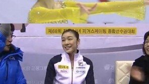 김연아 쇼트 80점, 비공식 세계신기록 달성에 ‘박수 갈채’