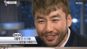 장윤주 노홍철 가상 결혼 “가슴에 손 대니 떨림이…” 스킨십 돋보여