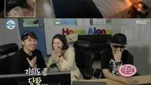 ‘가상 결혼’ 노홍철, 과거 장윤주의 섹시 잠옷에 ‘당황’