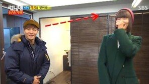 ‘런닝맨’ 김종국, ‘180cm’ 톱모델 송경아 앞에서 뒷걸음질…이유는?
