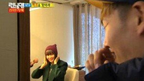 '런닝맨' 김종국, 짝궁 찾아 삼만리…송경아에 몰카 굴욕