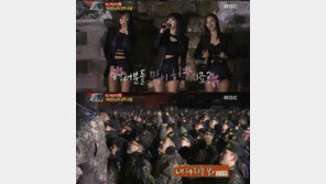 ‘진짜 사나이’ 달샤벳 등장하자 병사들 ‘열광’…“백골 정신 잃었다” 반성